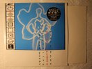 Ryuichi Sakamoto w/Thomas Dolby Field Work Japanese 12