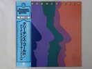 Creedence Clearwater Revival Creedence Gold Fantasy VIP-5061 Japan  VINYL LP OBI
