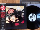 PUBLIC IMAGE LTD PiL - FLOWERS OF ROMANCE - TOP JAPAN 12