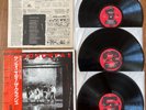 THE CLASH - SANDINISTA   - TOP 1st JAPAN 12