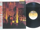 ABBA - THE VISITORS - RARE JAPAN LP WITH OBI AND INSERT