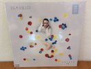Bea Miller - Aurora Red/Yellow/Blue Splatter Vinyl LP Limited Edition /1800 NEW