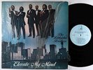 Littlejohn Brothers - Elevate My Mind LP - Private Modern Soul Gospel Shrink MP3