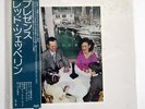 LED ZEPPELIN PRESENCE ATLANTIC P-10160N JAPAN OBI VINYL LP