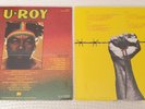 3 x Coloured Vinyl - U-Roy - Natty Rebel & Virgin Front Line - Sounds of Reality