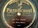 REV. MOSES MASON acc. guitar PARAMOUNT John The Baptist/ Go Wash in The Beautif