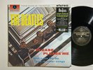 Beatles Please Please Me Parlophone Remastered 180g Vinyl LP 2012 Stereo EX/EX