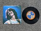 THE BEATLES GEORGE HARRISON 1975 UK DEMO PRESS YOU APPLE RECORDS EXCELLENT+