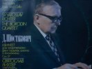 Shostakovich Piano Quintet Svyatoslav Richter & Borodin Quartet LP Melodiya NM