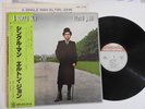 Elton John  A Single Man LP VINYL 1978, Japanese Press, NM/NM