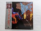 David Bowie Let's Dance Japan Obi LP 