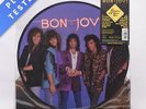 Bon Jovi - Slippery When Wet - LP Vinyl Record - EX/VG+