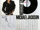 MICHAEL JACKSON Bad LP 1987 Original press w/Lyric inner sleeve & Insert a2930