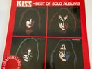 KISS Best of Solo Albums Vinyl Record 1978 German Import 6302 060 Complete