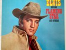 Elvis Presley PRS-279 Singer Presents Singing Flaming Star LP NM 1968