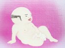 Jim O'Rourke Eureka (Vinyl)