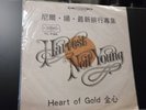 neil young harvest vinyl Japanese bootleg