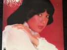 Sharon Cuneta The Very Best Of Sharon LP, Comp
