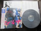 Dead or Alive Rip It Up Japan Vinyl LP w OBI Later Sleeve Pete Burns 28 3P-843