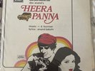 HEERA PANNA R.D BURMAN BOLLYWOOD VINYL LP Hindi Film Music Record Indian Classic