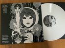 Gabor Szabo Dreams LP White Vinyl G/Fold Sleeve  Limited Edition EX+