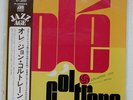 JOHN COLTRANE OLE COLTRANE ATLANTIC P-6052A JAPAN OBI VINYL LP