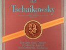 C633 Tchaikovsky Works Gilels Oistrakh Swetlanow 3LP Eurodisc 88 462 XFK Stereo