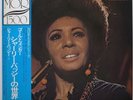 GOLDEN HITS OF SHIRLEY BASSEY / GOLDFINGER / POPS / TOSHIBA EMI JAPAN OBI