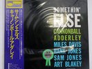 CANNONBALL ADDERLEY SOMETHIN' ELSE BLUE NOTE LNJ-80064 JAPAN OBI VINYL LP