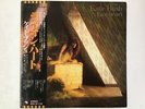 KATE BUSH LIONHEART EMI EMS-81135 Japan  [Vinyl from VDS TOKYO]