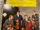AMADEUS-QUARTET 3LP BOX BEETHOVEN 6 STREICHQUARTETT OP.18 1962 1ST DGG PRESS NM