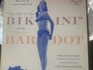 Brigitte Bardot “Girl In The Bikini” LP Vinyl Record rare Poplar PLP1002. NM/VG+
