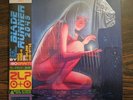 Mondo - Blade Runner 2049 - Vinyl Soundtrack - Teal & Pink