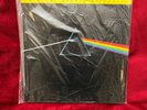 Pink Floyd Dark Side of The Moon LP (MFSL1-017) UNOPENED