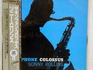 SONNY ROLLINS FOUR SAXOPHONE COLOSSUS PRESTIGE VIJ-202 JAPAN OBI VINYL LP