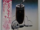 CHOCOLATE JAM CO. SPREAD OF THE FUTURE EPIC 25 3P-133 JAPAN OBI VINYL LP