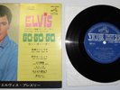 Elvis Presley Easy Come Easy Go 1967 Victor Japan EP SCP-1321 33 rpm stereo