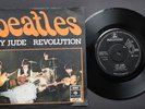The Beatles HEY JUDE export DP 570 1st UK EX