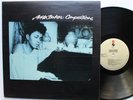 Anita Baker Rare Late Vinyl LP Elektra 1990 