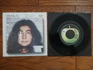 YOKO ONO Mrs. Lennon JAPAN 7