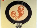 THE DIZZY GILLESPIE REUNION BIG BAND-20TH &30TH ANNIVERSARY-MPS STEREO LP