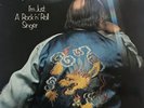 Lucifer’s Friend I’m Just a Rock’n’Roll Singer 1974 VG VG+ German pressing