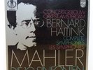 6768 021 MAHLER Complete Symphonies BERNARD HAITINK PHILIPS STEREO 16LP BOX NM