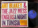ART BLAKEY A NIGHT IN TUNISIA BLUE NOTE UA BST 84049 STEREO US VINYL LP