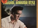 Elvis Presley PARADISE HAWAIIAN STYLE factory sealed MONO FIRST PRESSING