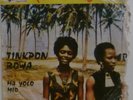 AFRO FUNK SOUKOUS HYBRID JOACHIM BOYA & POLY RYTHMO TINKPON BO WA LISTEN