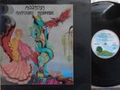 Mountain ORIG UK LP Nantucket sleighride VG+ ’71 Pink Rim Island ILPS9148