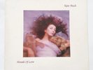 Kate Bush Hounds Of Love Vinyl LP Album 1985 Running Up That Hill