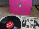 Saint Vitus - BORN TOO LATE - Vinyl LP SST Records - VG+  Rare Metal