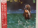 DAVID LEE ROTH / CRAZY FROM THE HEART JAPAN ISSUE 12